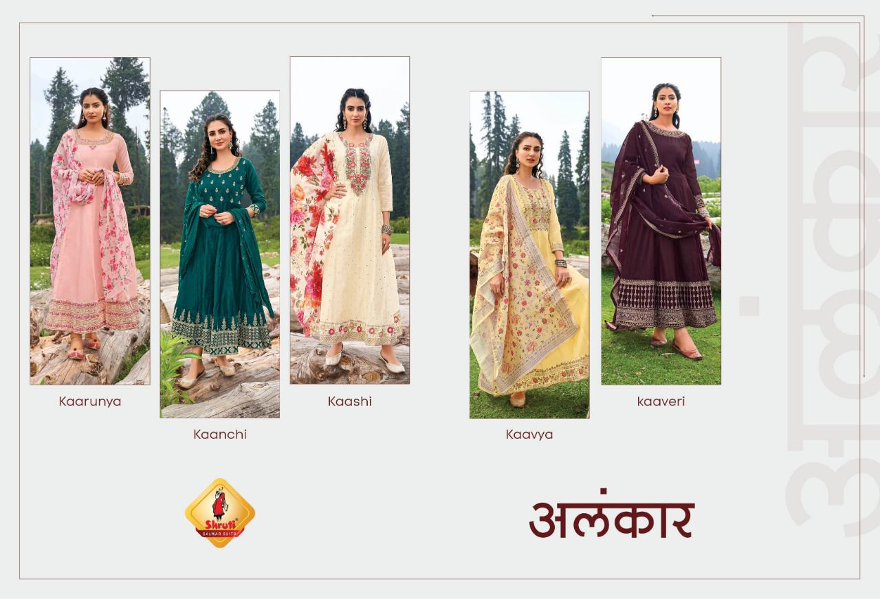 Shruti Alankar Festive Wear Wholesale Anarkali Kurtis With Dupatta

